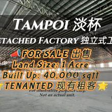 Tampoi Detached Factory For Sale 