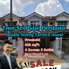 Pulai Perdana Kangkar Pulai Pulai Jaya Sri Pulai Taman Teratai Skudai