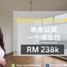 Midas @ Seri Alam