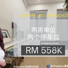 Sunway Grid Residence
