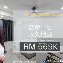 Taman Scientex Senai