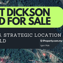 Strategic Land For Sale at Lukut, Port Dickson