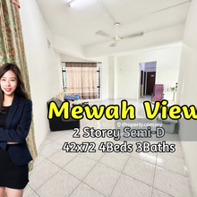 Mewah View Luxurious Apartment