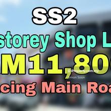 Ss2 Shop Lot Facing Main Road Nice Location. 