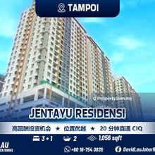 Tampoi Jentayu Residensi 4 Bedrooms 2 Bathrooms Top Floor Corner Unit