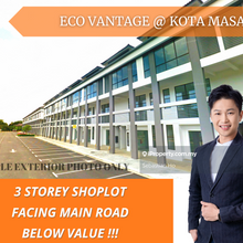 Unblock View shoplot