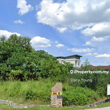 Super cheap freehold bungalow land
