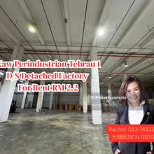 Kawasan Perindustrian Tebrau 1