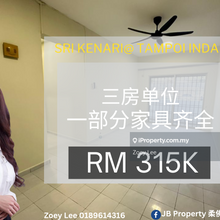 Sri Kenari@ Tampoi Indah