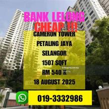 Bank Lelong Freehold Cameron Tower Petaling Jaya Selangor 