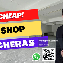 Netizen Shop For Rent, Cheras Perdana, Tun Hussein Onn