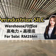 Kawasan Perindustrian Silc, Warehouse/Office, Ceiling Height 13.5m