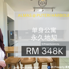 Almas @ Puteri harbour