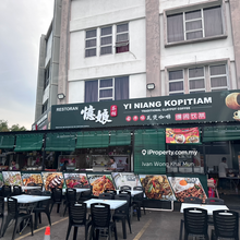 Bukit raja raja shop for sell 