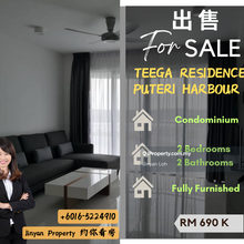 Teega Residence Condominium Puteri Harbour, Iskandar Puteri