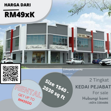 Rental cover installment Taman Tanjong Minyak nr Cheng