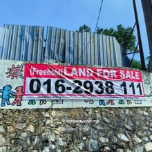 Freehold Damansara Heights Bungalow Land For Sale