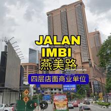 Imbi 4 storey shop lot for sale 
