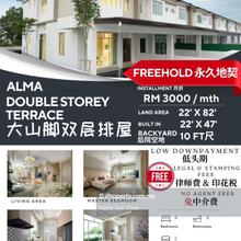 Low Down Payment and Extra Backyard 10ft New 2 Storey Terrace house