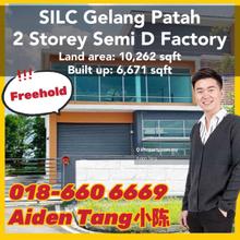 Silc Gelang Patah 2 Storey Semi Detached Factory for Sale