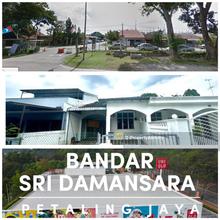 Single Storey Terrace House Jalan Cemara Sd 3 Bandar Sri Damansara