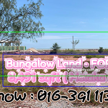Bungalow land @ taman alai perdana melaka