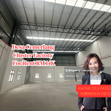 Taman Desa Cemerlang 