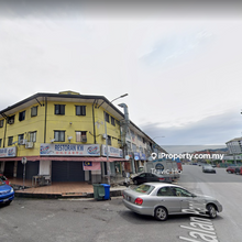 Limited corner shop