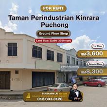 Taman Perindustrian Kinrara, Puchong Ground Floor Shop For Rent