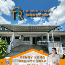 Desa Bahagia Miri, Single Storey Terrace Inter 