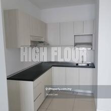 Fire sale. High floor, 1 car park, Good location, next to The Mines