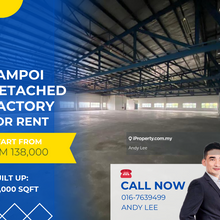 Tampoi Johor Bahru Detached Factory for Rent