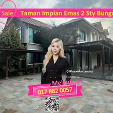 Johor Bahru Taman Impian Emas Beautiful 2 Storey Bungalow 5bed