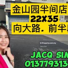 Impian Emas 1/2 unit  Face Main Road