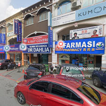 Ground Floor Shop