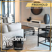 Ultra luxe large unit with private lift. Limited developer units!