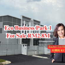 Eco Business Park 1