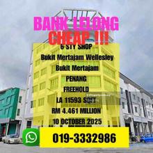 Bank Lelong Freehold 6 Storey Shop  Bukit Mertajam Wellesley Penang