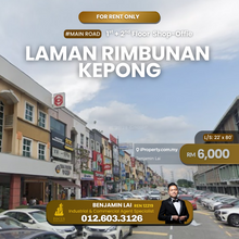 Laman Rimbunan Kepong 1st 2nd floor Shop Office for Rent