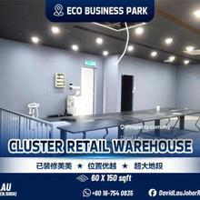 Eco Business Park Cluster Retail Warehouse For Sale