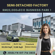 Eco Busniess Park 1, Semi-Detached Corner Factory For Rent