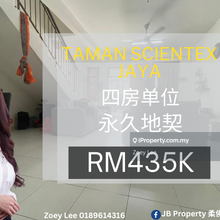 Scientex Jaya - Senai, Double Storey Terrace