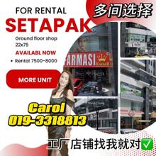 Klts traders square ground floor Renovated Gombak, Setapak