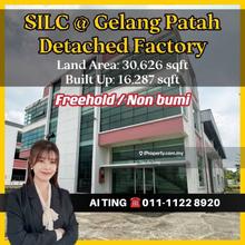 Silc Gelang Patah Detached Factory