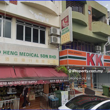 Situated in a convenient location, close to all local amenities