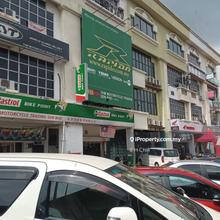 Desa Pandan Shop Office