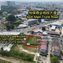 Ipoh Town Center Freehold Commercial Land For Sale