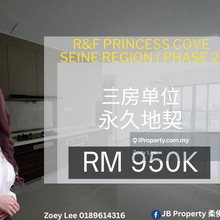 R&F Princess Cove Seine Region ( phase 2)
