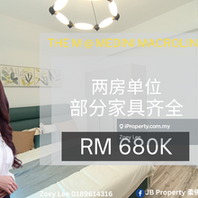 The M @ Medini Macrolink