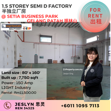 1.5 storey Semi D Factory @ Setia Business Park 1 for Rent
